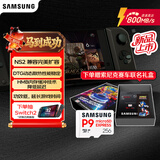 三星（SAMSUNG）256GB TF(MicroSD Express)P9固态存储卡 适配Switch2游戏机运动相机无人机内存卡 读800MB/s