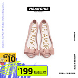 Vis Amoris英国允莫苏春夏粉蝴蝶亲子鱼嘴鞋中童果冻女凉鞋平底鞋 哑光粉 38