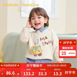 巴拉巴拉婴儿毛衣宝宝儿童毛衫男童女童2025新款冬装圆领线衫萌趣时尚上衣