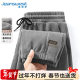 真维斯（Jeanswest）休闲裤男款2026春季新款重磅灯芯绒雪尼尔束腿裤男士运动卫裤