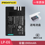 品胜LP-E6电池适用佳能EOS 5D4 5D3 60D 6D 80D 70D 90D 5D2 6D2 lpe6n单反7D 5Dmark4 R7 R6二代相机 LP-E6电池(1900mAh)+送电池