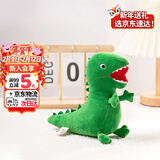 小猪佩奇恐龙先生毛绒玩具大号乔治儿童玩偶佩琪公仔女孩新年礼物
