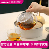 HARIO 茶壶耐热玻璃丸型不锈钢过滤网泡茶具 家用办公功夫泡花草CHJMN 单个茶壶 300ml