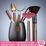 唐丰 茶道六君子茶具套装家用茶道配件陶瓷功夫茶勺茶夹茶针茶盘摆件 圆福茶道筒+黑檀品圣+长柄茶刮