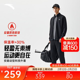 安踏加绒运动套装男士冬季防风立领开衫外套长裤运动服裤休闲服裤