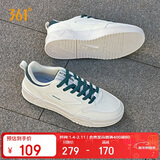 361°运动鞋男苏打2春春夏季复古情侣轻便小白休闲板鞋子男672416608-1