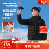 Skechers斯凯奇小暖宝羽绒服男童女童外套保暖秋冬童装P424K076/P425K050 碳黑/0018 120