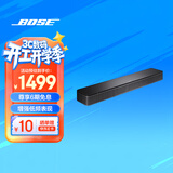 BOSE 950 850 550  回音壁杜比全景声家庭娱乐扬声器家庭影院音响 博士 蓝牙音箱 电视音箱回音壁音响 TV Speaker 国行官旗店  全国联保