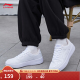 李宁板鞋女鞋低帮厚底增高百搭透气小白鞋滑板鞋耐磨运动休闲鞋 【浮舟】标准白/粉杏色420-6 35.5