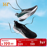 361°运动鞋男飞鱼针织网面透气轻质减震休闲跑步鞋子男672412216F-7