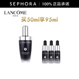 兰蔻（LANCOME） 全新肌底修护精华液 （超修小黑瓶） 买50ml享95ml