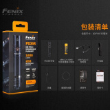 Fenix  强光远射USB直充手电筒户外强光1600流明战术小直筒 手电含电池含USB充电线