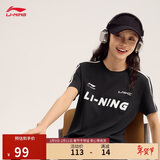 李宁短袖T恤女子棉质撞色织带休闲复古足球风上衣AHSU712