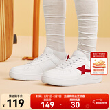 特步（XTEP）【国潮】女鞋板鞋空军一号夏季鞋子休闲鞋情侣运动鞋小白鞋 新白色/挑战红【女款】 38