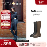 他她（TATA）时装靴弹力小V靴软糖靴加绒长筒靴高跟骑士靴子CGG01DG5 黑色（高糖7CM-单里）-CGG01 38