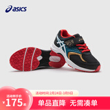 亚瑟士亚瑟士童鞋男女儿童平衡车休闲网眼透气运动鞋 001黑色 28.5 (内长17.5)