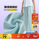 安踏儿童梭织运动长裤男女童夏季舒适轻薄梭织运动长裤A72527501