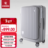 皇冠（CROWN）拉链铝框箱行李箱大容量万向轮侧开旅行箱暑期出游箱5278-25-银灰