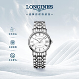 浪琴（LONGINES）瑞士手表 时尚系列 女士钢带机械表L43224116
