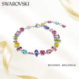 施华洛世奇（SWAROVSKI）GEMA多巴胺糖果色女生手链女生日礼物女新年礼物