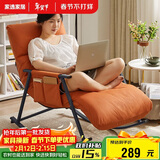 家逸摇摇椅懒人沙发可睡可躺阳台躺椅成人午休客厅单人大沙发2025新款