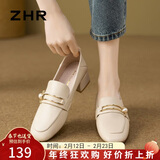 ZHR则则单鞋女新款优雅珍珠扣乐福鞋女通勤粗跟小皮鞋女两穿女鞋K170米35