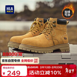 海澜之家HLA新年礼物情侣靴大黄靴男舒适秋冬马丁靴子男款 T249土黄色40