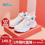 361°童鞋 儿童跑鞋25冬季女中大童旋钮扣革面回弹运动鞋 白38