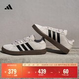 adidas「面包鞋」GRAND COURT BASE 00s休闲低帮板鞋男女阿迪达斯 灰色/黑色/酱紫   41