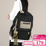 爱情海双肩包书包女大容量小学生初中高中背包大学生15.6吋电脑包旅行包