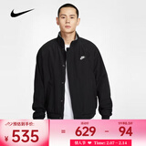 耐克（NIKE）CLUB FUTURA 男子摇粒绒里料夹克 FZ0657-010 M