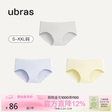 ubras女士内裤女抗菌底裆中腰三角裤椰青灰+粉末蓝+奶酪黄S