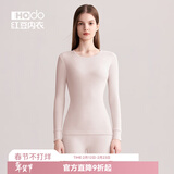 红豆（Hodo）秋衣秋裤女纯棉保暖内衣套装男士圆领本命年全棉中老年打底棉毛衫 女士浅粉 XL (170) 女士
