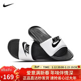 耐克NIKE男子拖鞋 NIKE VICTORI ONE SLIDE 运动鞋CN9675-005白色 44