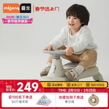 曼龙扭扭车1-3-6岁防侧翻大人可坐儿童溜溜车音乐摇摇车 莫奈灰