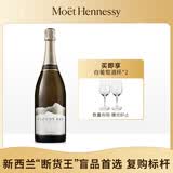 云雾之湾（Cloudy Bay）新西兰 马尔波罗 佩洛斯 气泡葡萄酒 750ml 单支