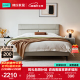 林氏家居真皮床主卧大床双人床1.5米1.8米高箱储物床现代风格简约PC012 烟灰色【高脚床】可选配双面睡垫 1.8米x2米 床+床垫