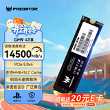 宏碁掠夺者（PREDATOR）4TB SSD固态硬盘 M.2接口(NVMe协议) GM9系列 NVMe PCIe 5.0读速14500MB/s AI电脑存储配件