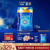 美赞臣蓝臻 2段奶粉 较大婴儿配方奶粉（6-12月）820g*6罐 乳铁蛋白