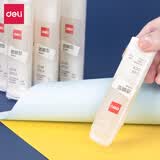 得力(deli)三角固体胶 耐用胶棒 ACR高粘系列学生手工固体黏胶 21g 大号6支装 53409