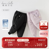 戴维贝拉女童羽绒裤儿童裤子冬装男童保暖裤女宝宝童装滑雪裤