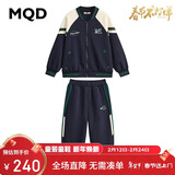 MQD童装上衣+裤男大童秋季学院风拼接插肩袖棒球领套装 藏青 130