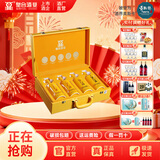 皇台窖底原浆18纯粮食酒水52度 浓香型高度白酒甘肃端午节送礼礼盒 52度 500mL 4瓶 私聊客服有优惠