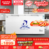 澳柯玛（AUCMA）430升单温冷柜家用商用大容量超低温冰柜冷藏冷冻转换顶开门冰箱电脑控温 BC/BD-430HDNE 以旧换新