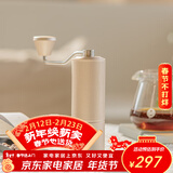 泰摩栗子C3S手摇磨豆机 手动咖啡豆研磨机 便携式咖啡机磨粉咖啡器具