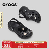 CROCS卡骆驰厚底云朵洞洞鞋时尚百搭老爹鞋户外沙滩鞋一脚蹬|206750 黑色-001(含智必星) 36 /37(230mm)