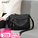 viney包包女包牛皮斜挎妈妈包中老年轻奢单肩生日情人节礼物送女朋友
