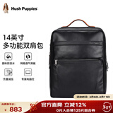 暇步士（Hush Puppies）双肩包男头层牛皮双肩电脑包14英寸商务休闲出差旅行新年礼物