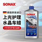 索纳克斯（SONAX）德国进口水晶车蜡汽车打蜡养护上光疏水通用液体蜡去划痕抛光蜡 【1年内新车】车蜡500ml