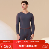 舒雅（Schiesser）男士舒美棉3A抗菌长袖长裤保暖秋衣秋裤套装E5/23918W E5/23923W【圆领】碳黑 无门襟 XL 【80-90公斤】